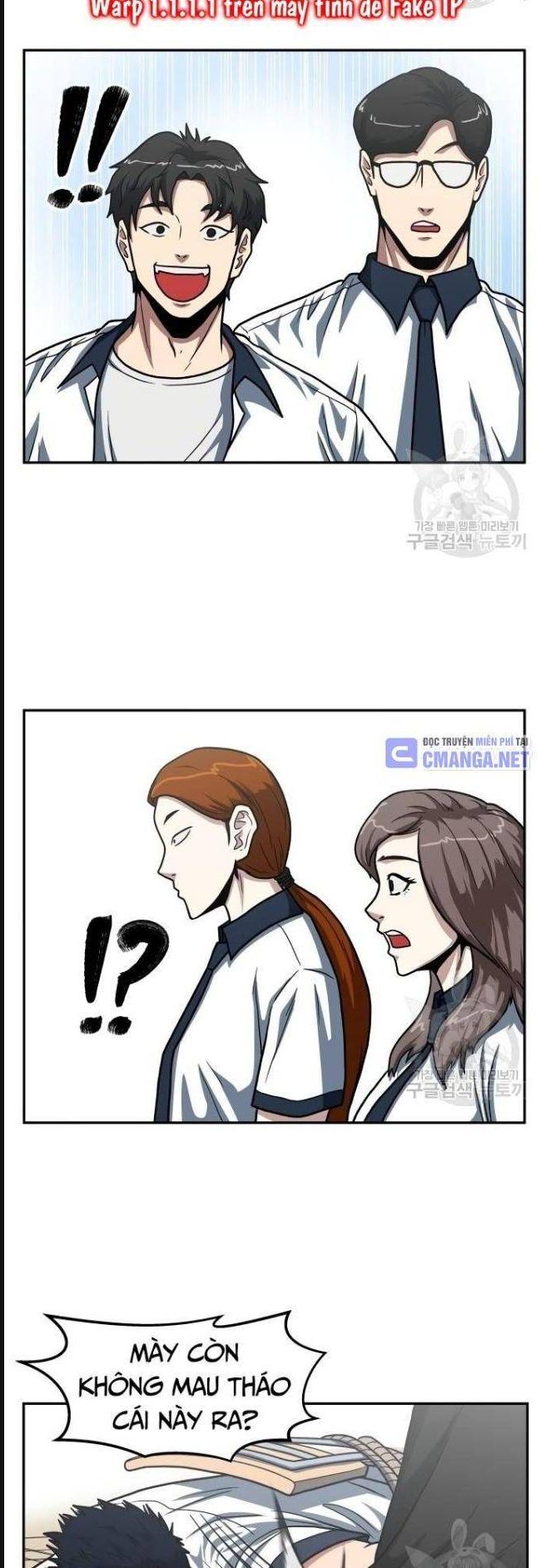 Trường Trung Học Thú Nhân - Chapter 25 - Page 18