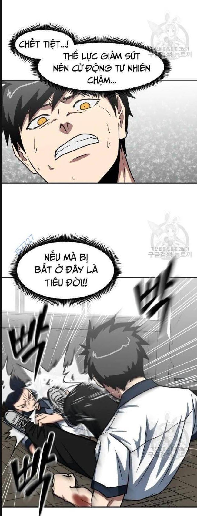 Trường Trung Học Thú Nhân - Chapter 25 - Page 20