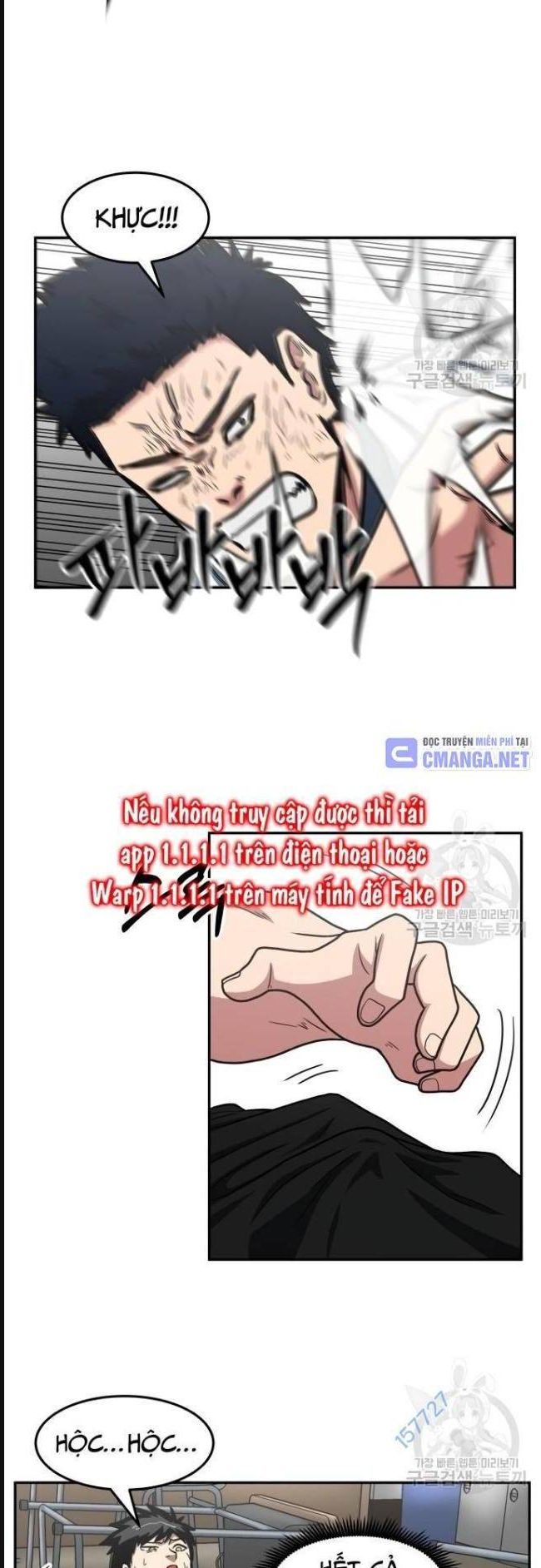 Trường Trung Học Thú Nhân - Chapter 25 - Page 21