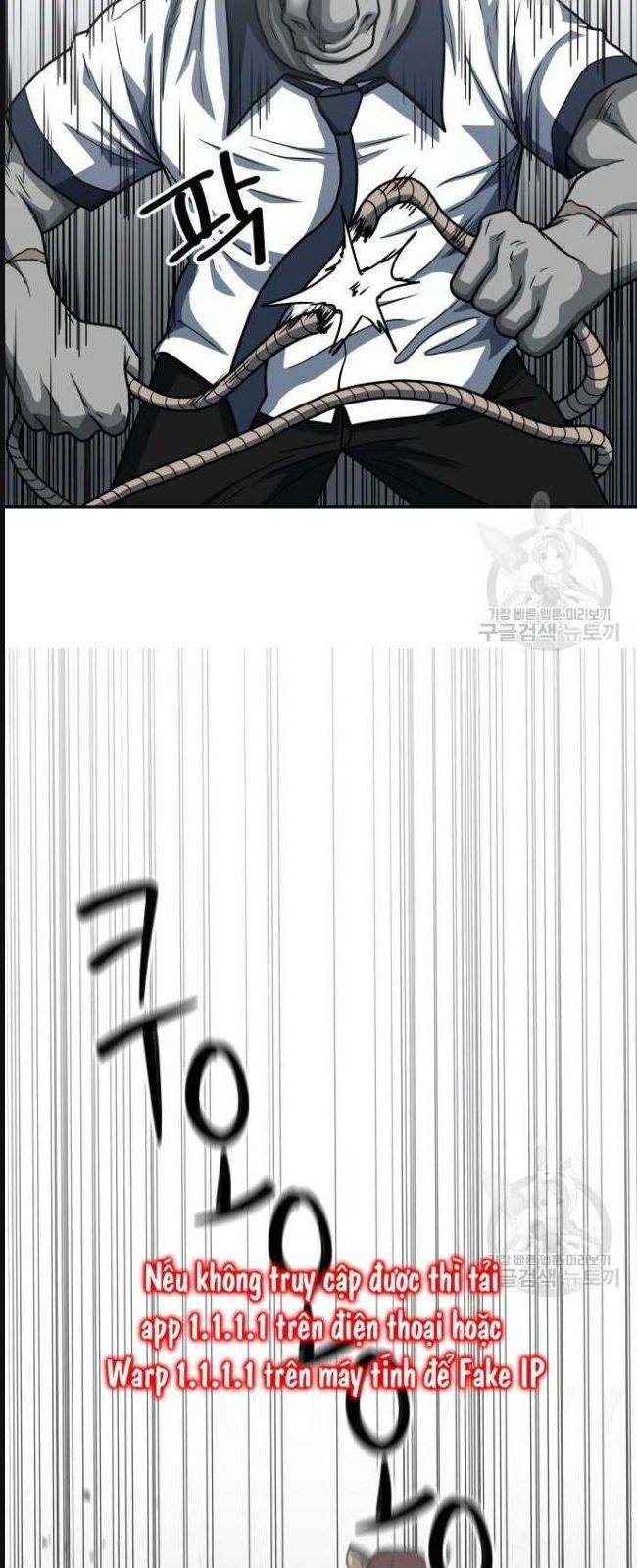 Trường Trung Học Thú Nhân - Chapter 25 - Page 23