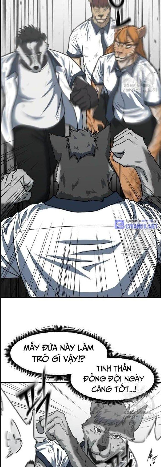 Trường Trung Học Thú Nhân - Chapter 25 - Page 24