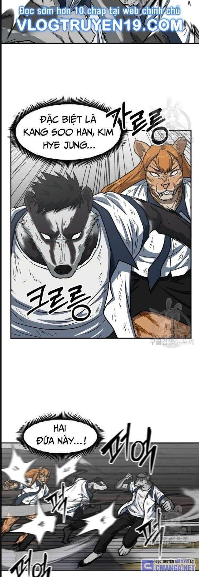 Trường Trung Học Thú Nhân - Chapter 25 - Page 25