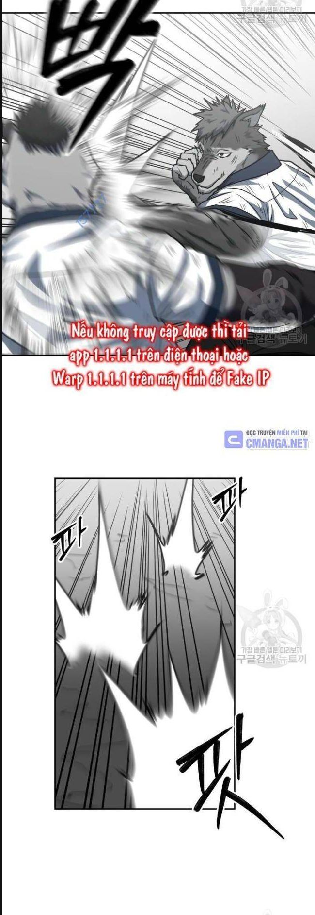 Trường Trung Học Thú Nhân - Chapter 25 - Page 27