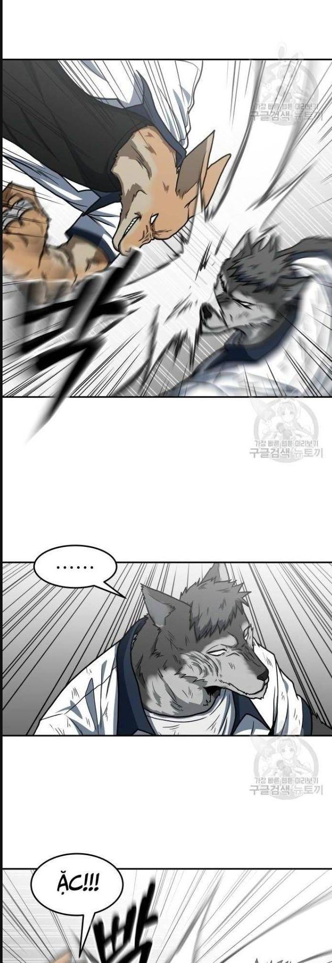 Trường Trung Học Thú Nhân - Chapter 25 - Page 29