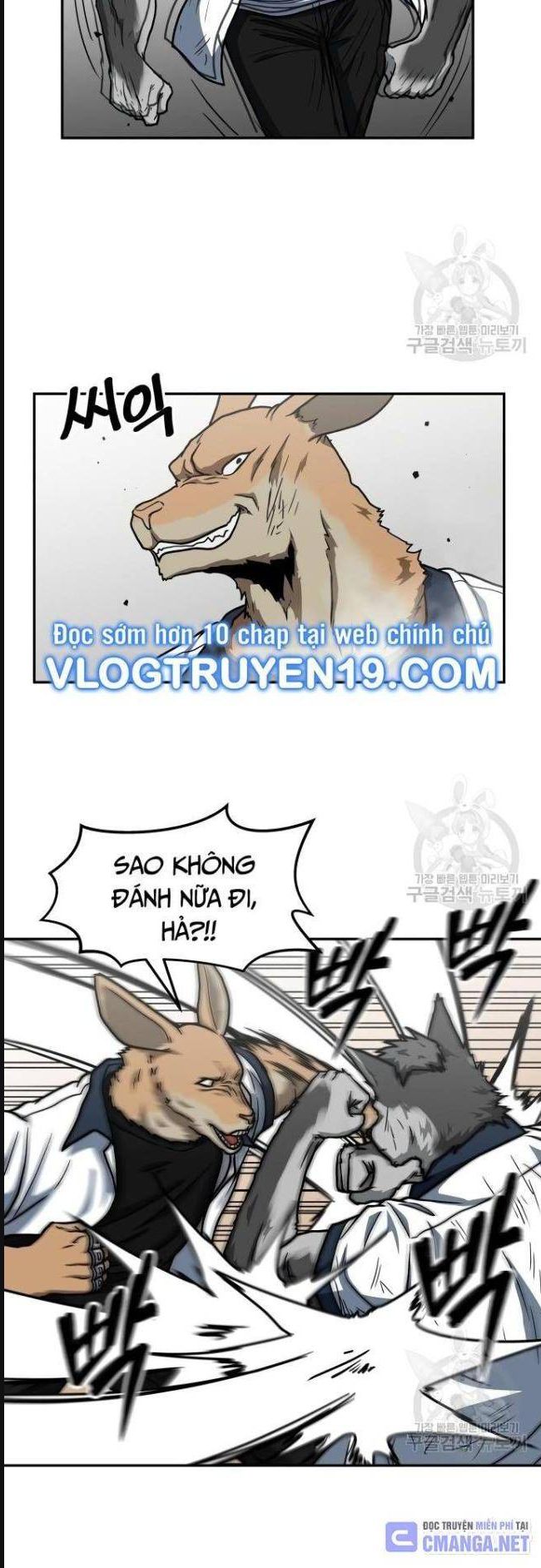 Trường Trung Học Thú Nhân - Chapter 25 - Page 31