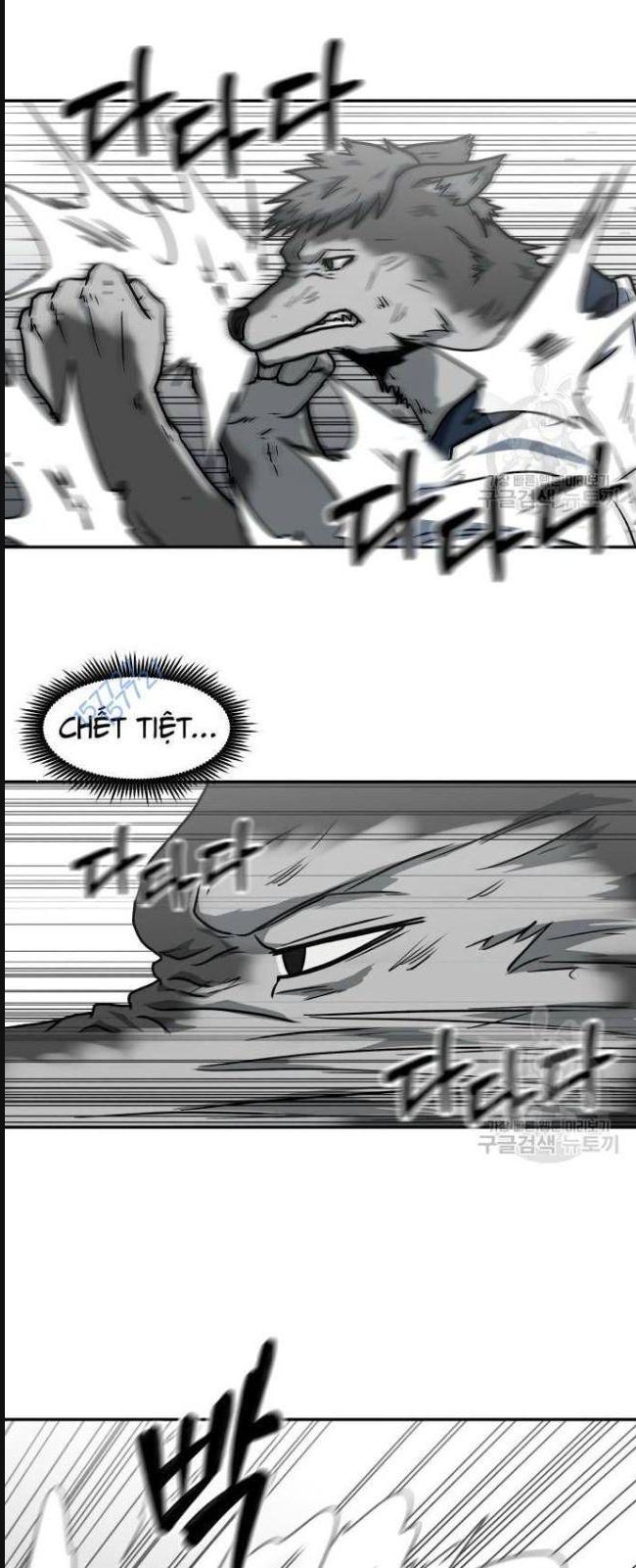 Trường Trung Học Thú Nhân - Chapter 25 - Page 32