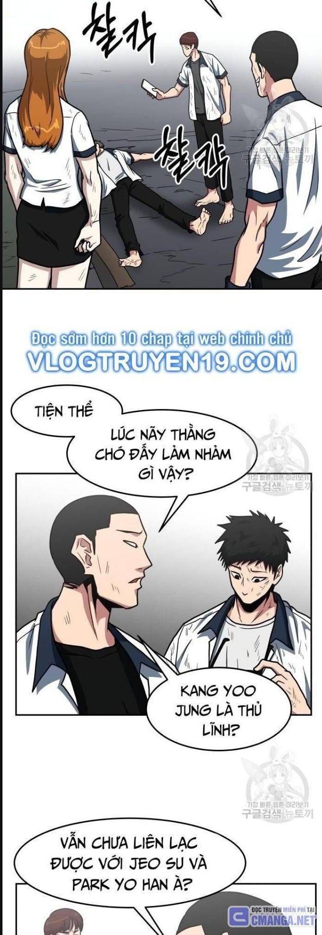 Trường Trung Học Thú Nhân - Chapter 25 - Page 34