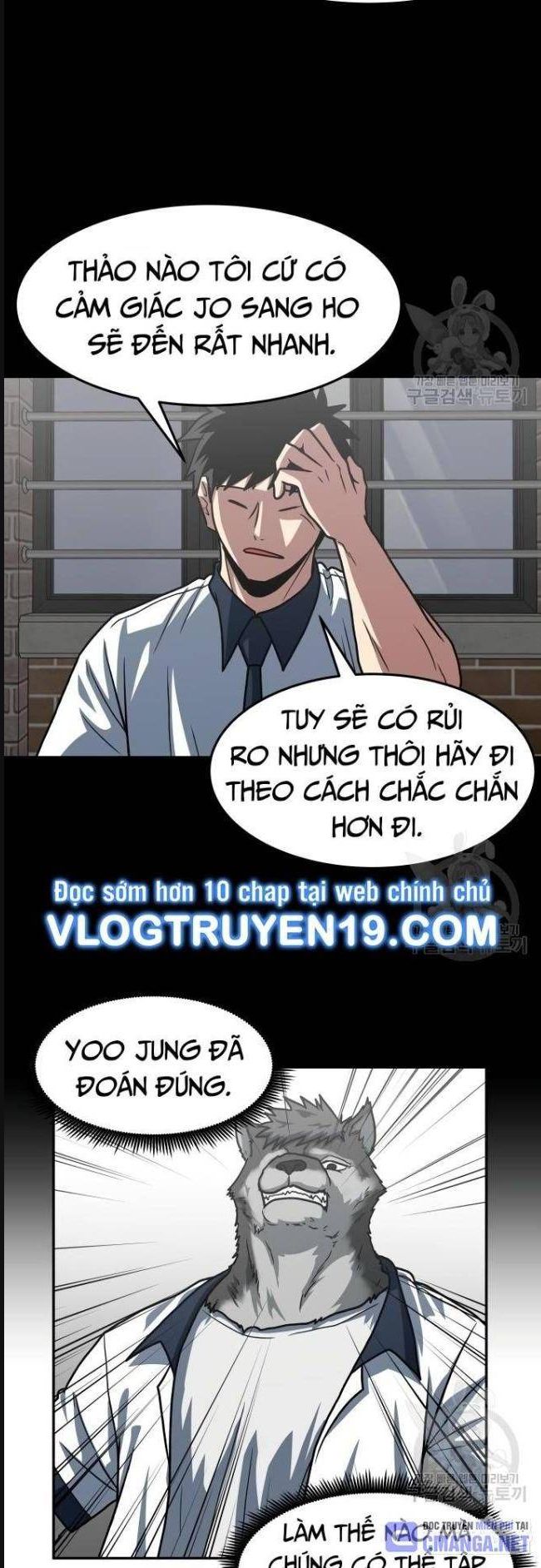Trường Trung Học Thú Nhân - Chapter 25 - Page 7