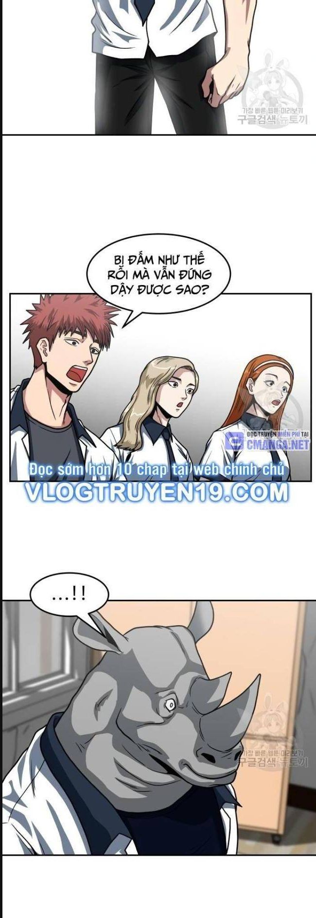 Trường Trung Học Thú Nhân - Chapter 26 - Page 10