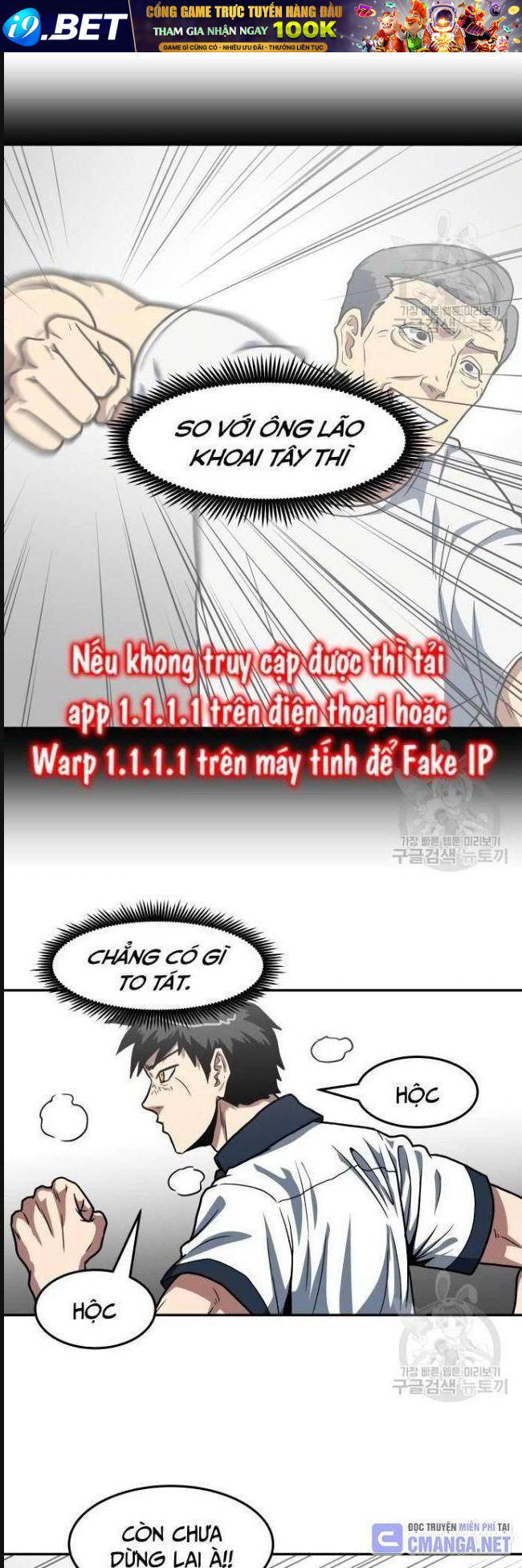 Trường Trung Học Thú Nhân - Chapter 26 - Page 11