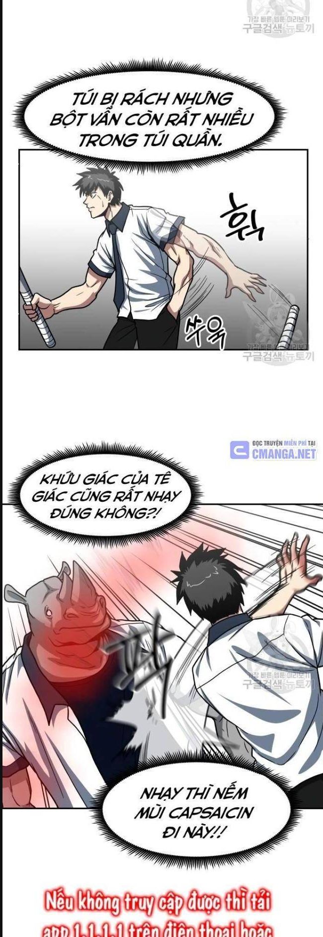 Trường Trung Học Thú Nhân - Chapter 26 - Page 22