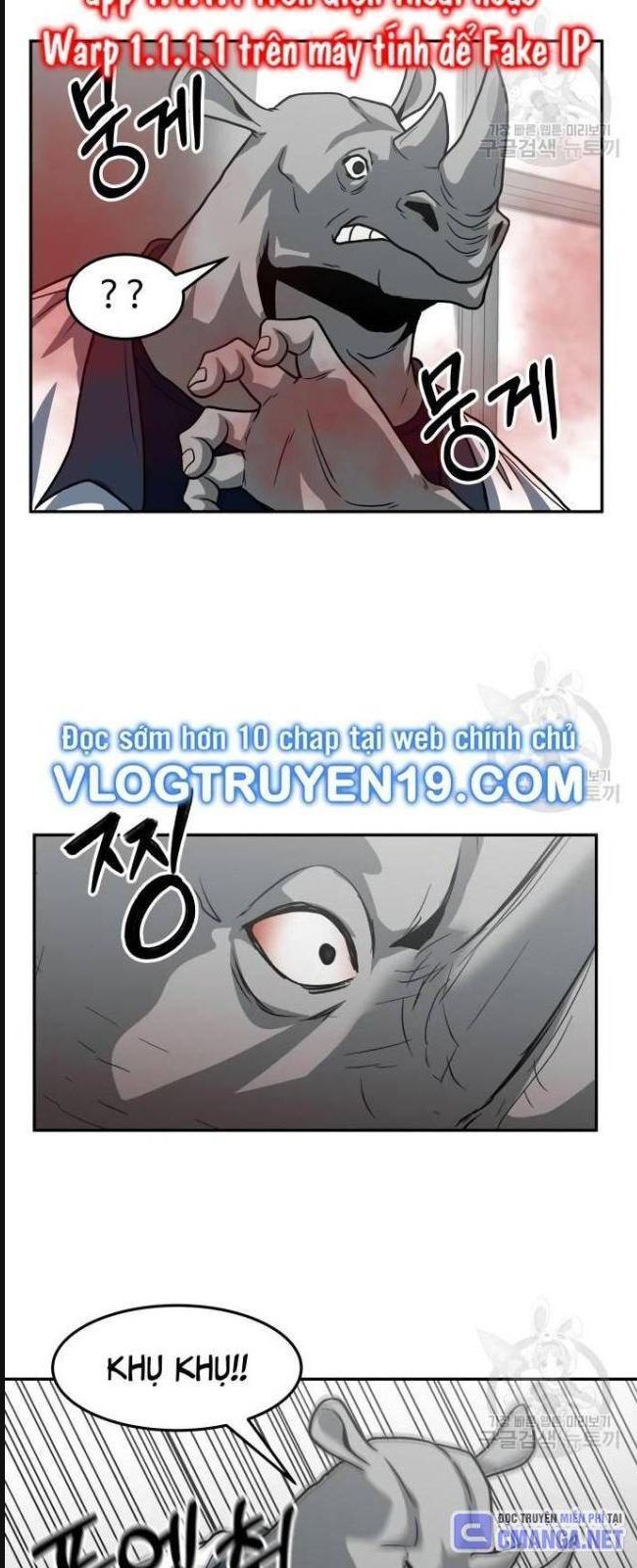 Trường Trung Học Thú Nhân - Chapter 26 - Page 23