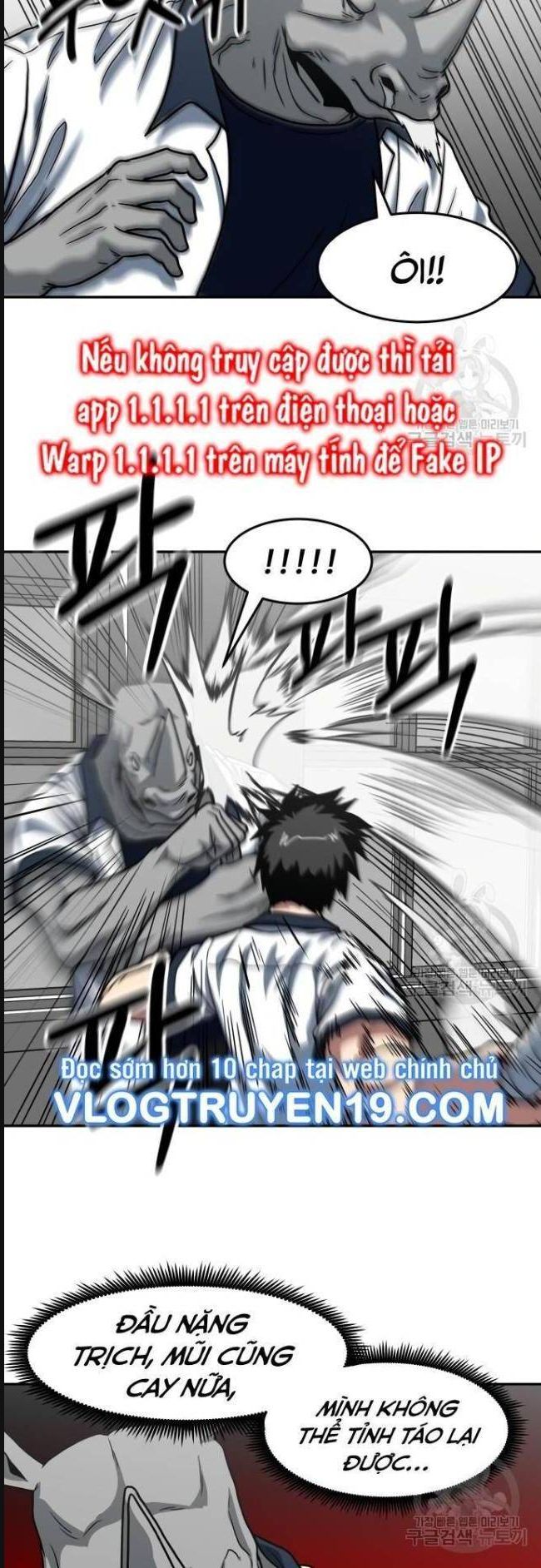 Trường Trung Học Thú Nhân - Chapter 26 - Page 24