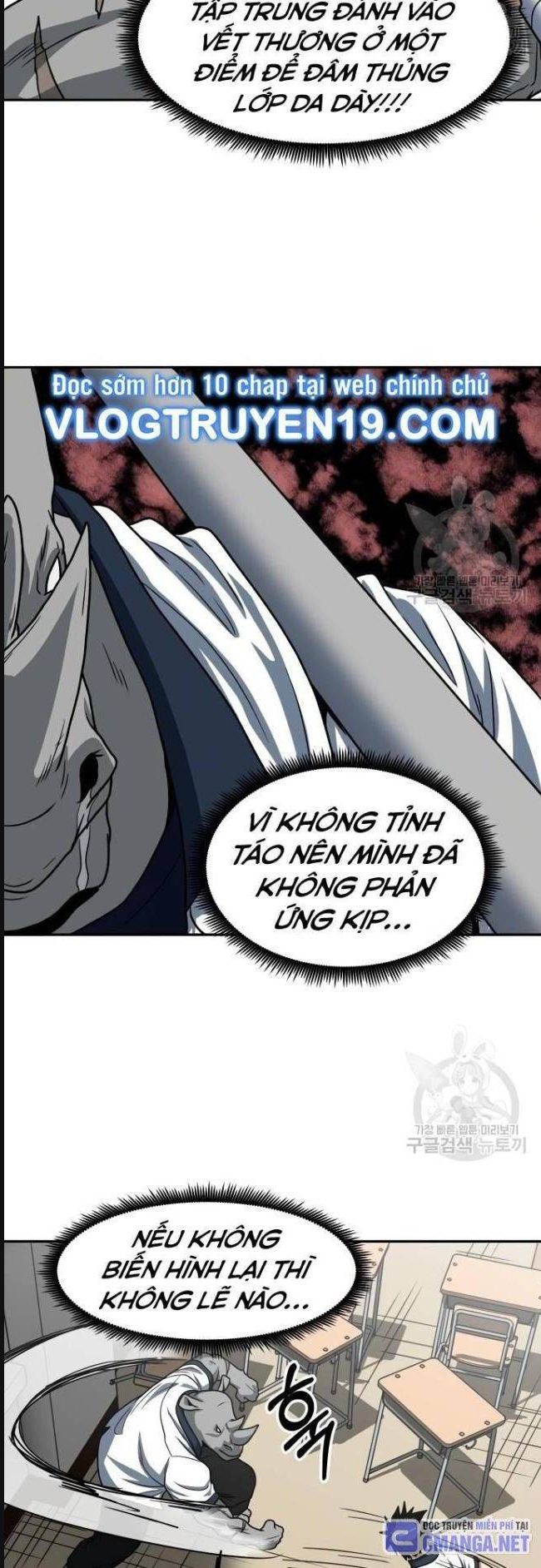 Trường Trung Học Thú Nhân - Chapter 26 - Page 26