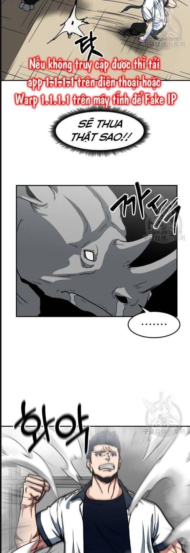 Trường Trung Học Thú Nhân - Chapter 26 - Page 27