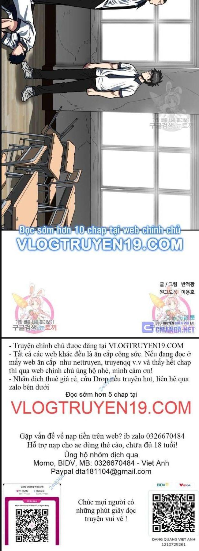 Trường Trung Học Thú Nhân - Chapter 26 - Page 37