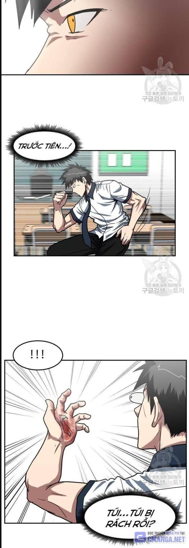 Trường Trung Học Thú Nhân - Chapter 26 - Page 5