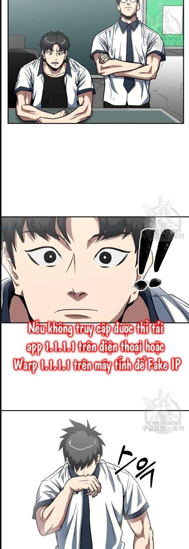 Trường Trung Học Thú Nhân - Chapter 26 - Page 9