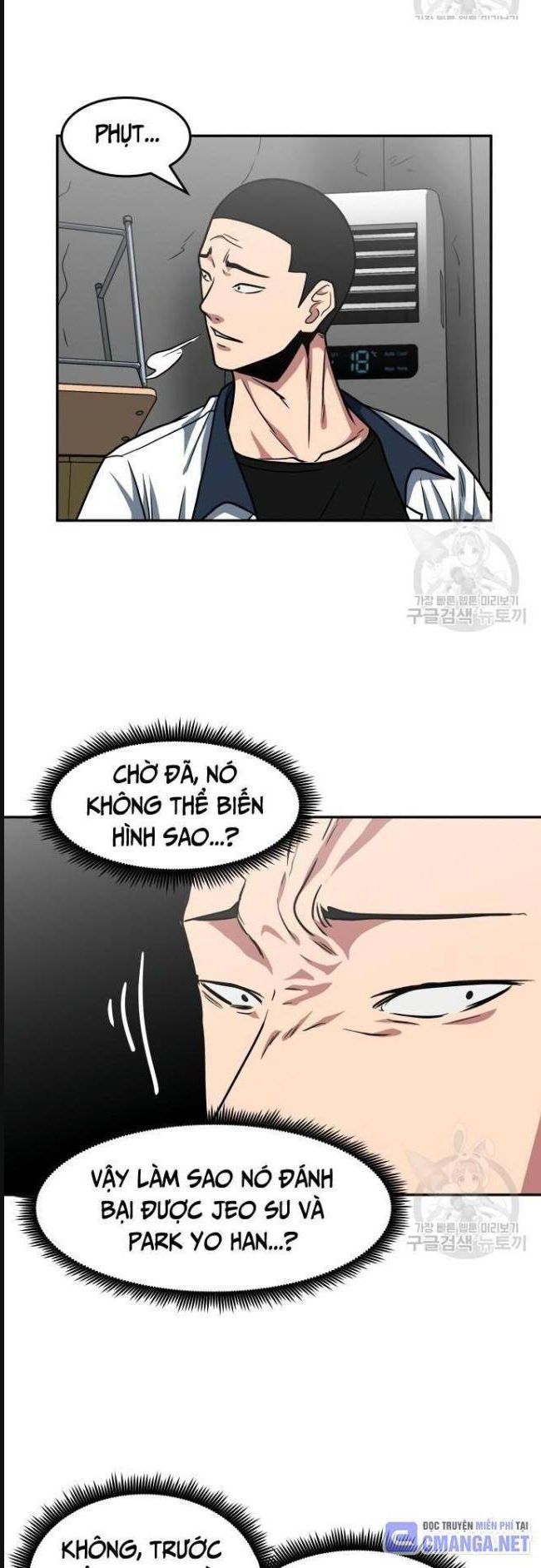 Trường Trung Học Thú Nhân - Chapter 27 - Page 11