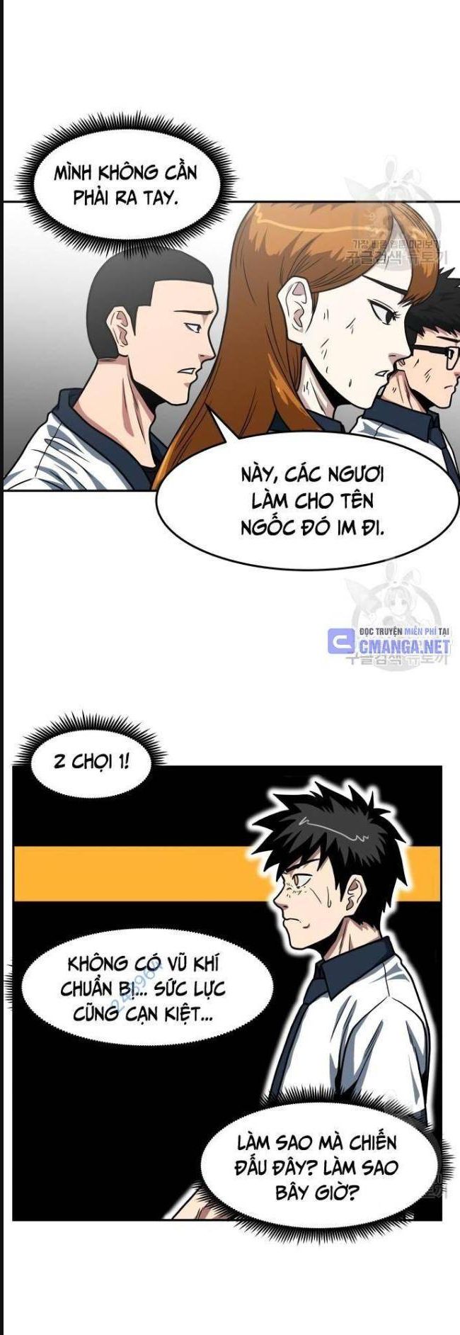 Trường Trung Học Thú Nhân - Chapter 27 - Page 13