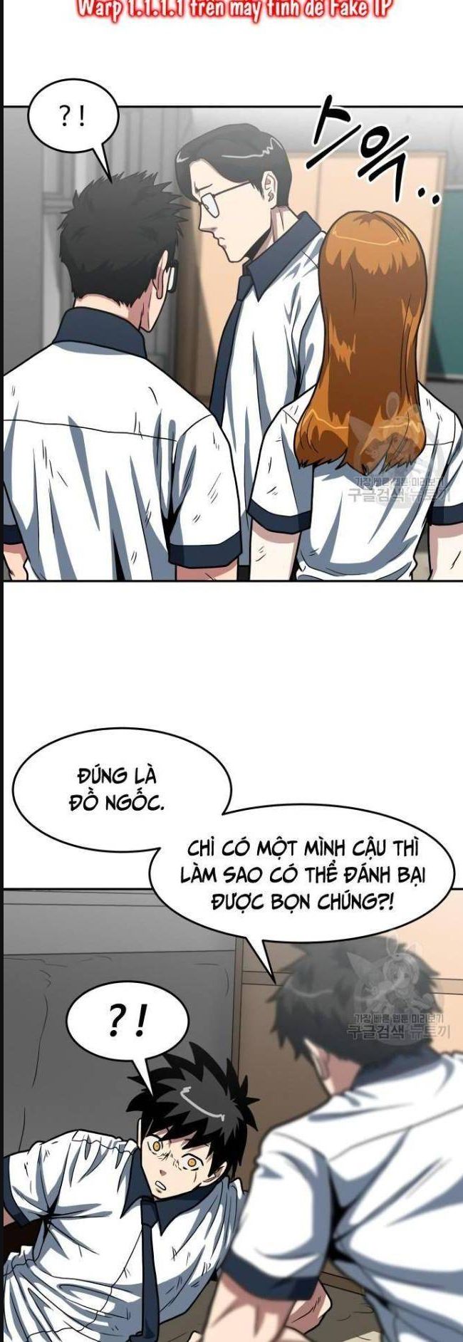 Trường Trung Học Thú Nhân - Chapter 27 - Page 18