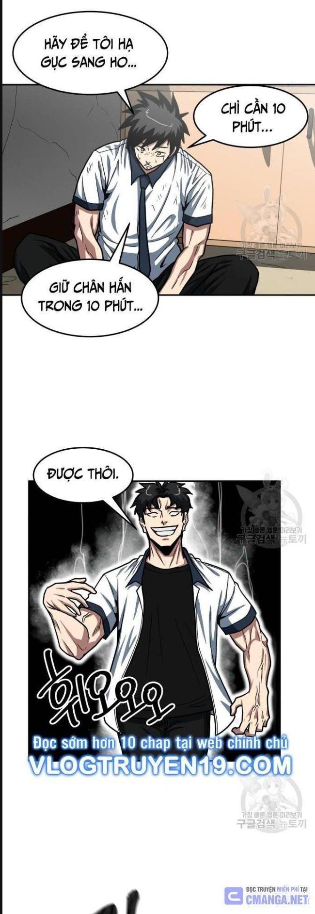 Trường Trung Học Thú Nhân - Chapter 27 - Page 22