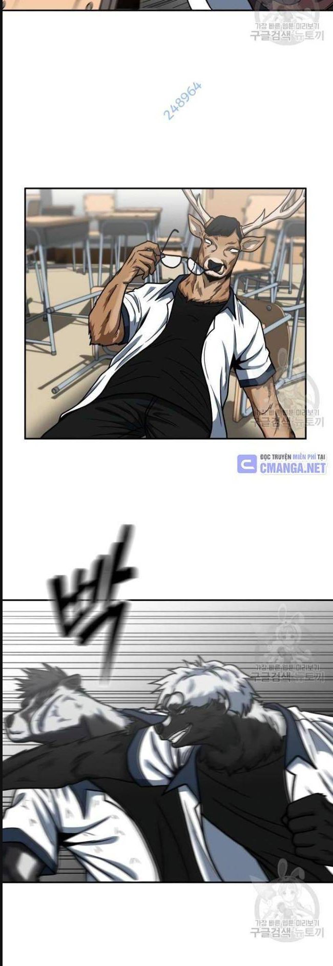 Trường Trung Học Thú Nhân - Chapter 27 - Page 33