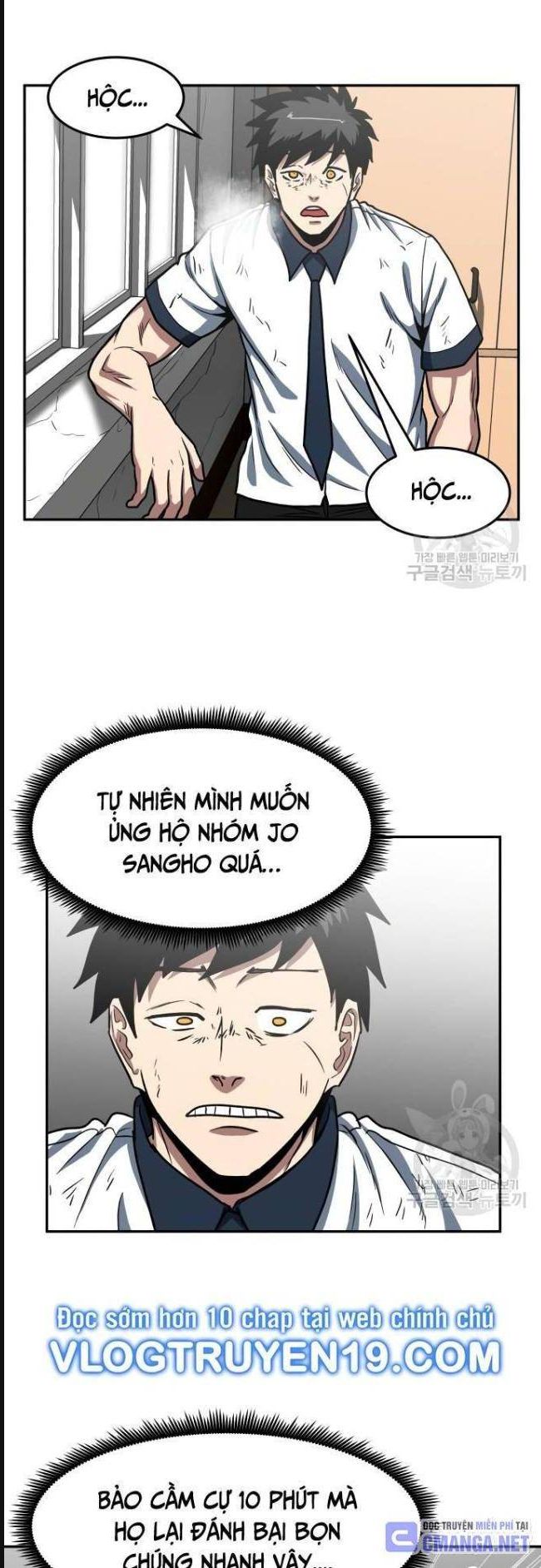 Trường Trung Học Thú Nhân - Chapter 27 - Page 34