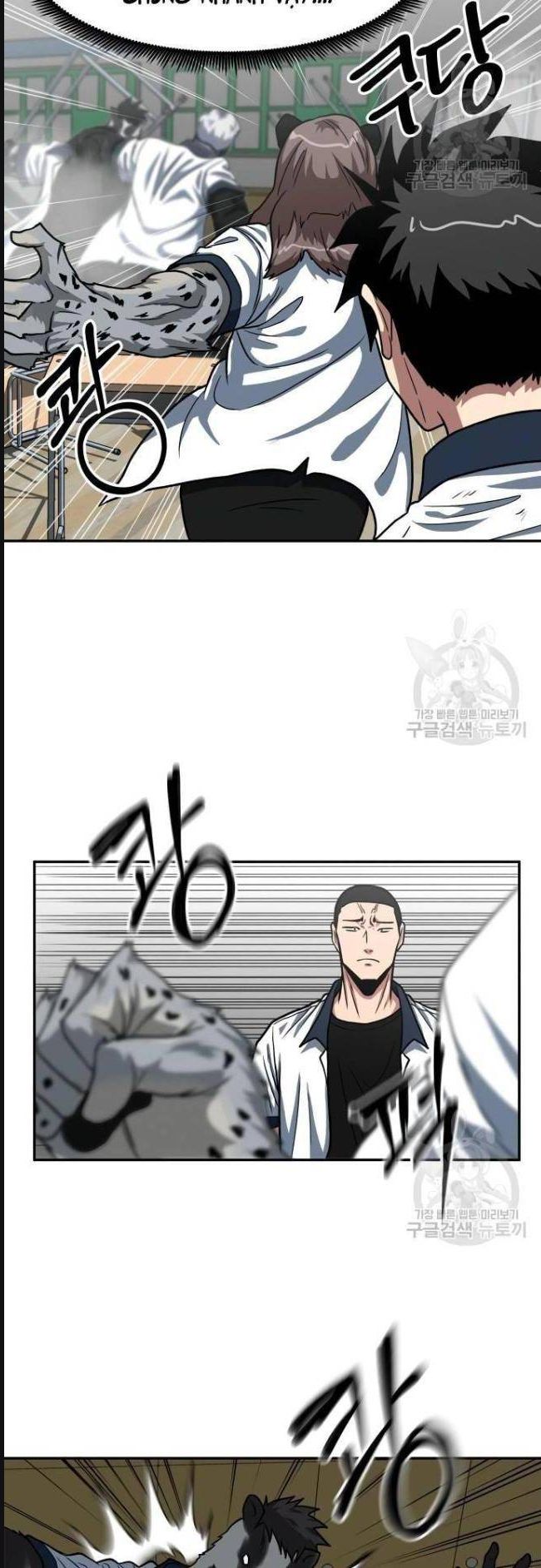 Trường Trung Học Thú Nhân - Chapter 27 - Page 35