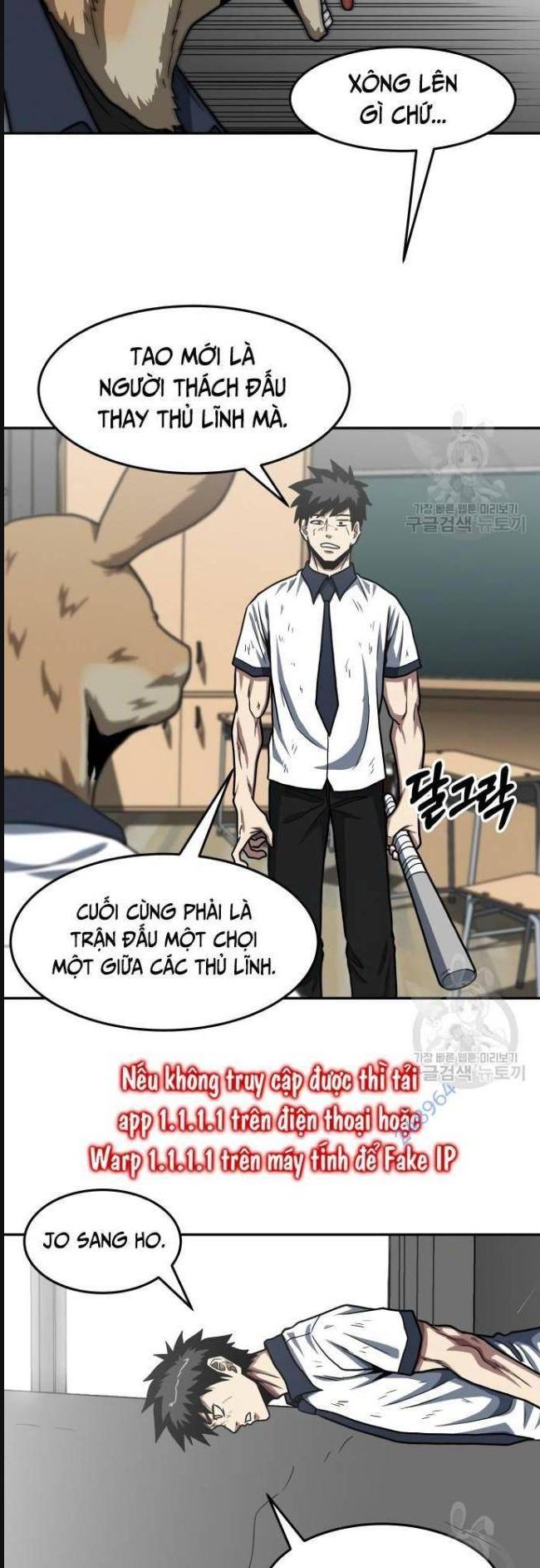 Trường Trung Học Thú Nhân - Chapter 27 - Page 38