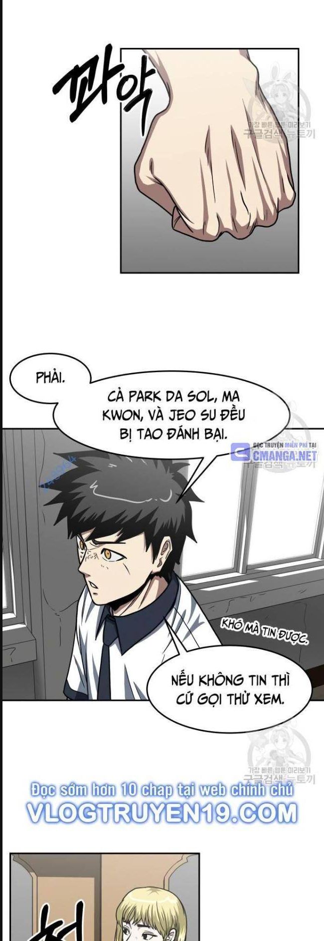 Trường Trung Học Thú Nhân - Chapter 27 - Page 4