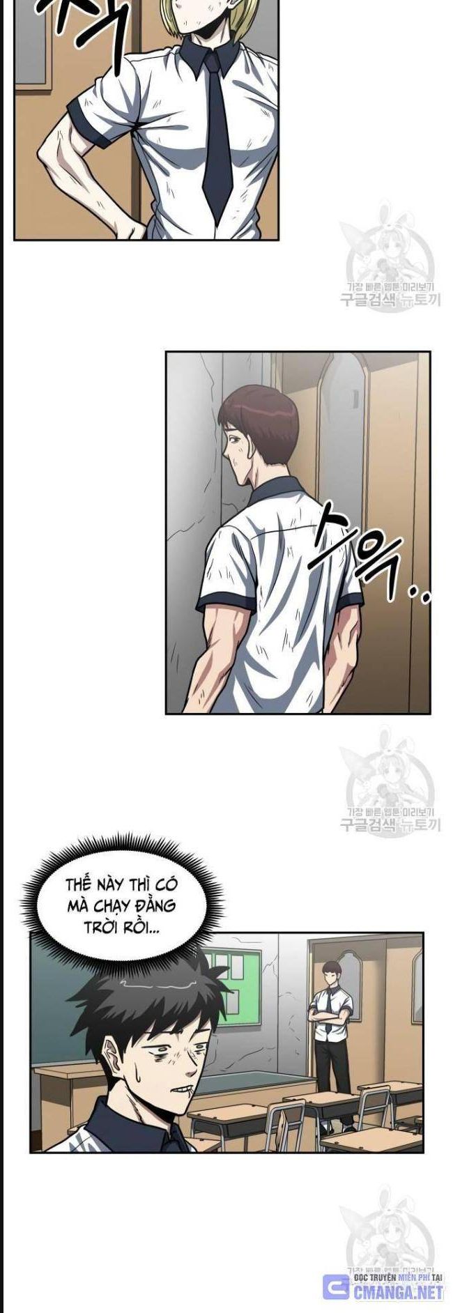 Trường Trung Học Thú Nhân - Chapter 27 - Page 5
