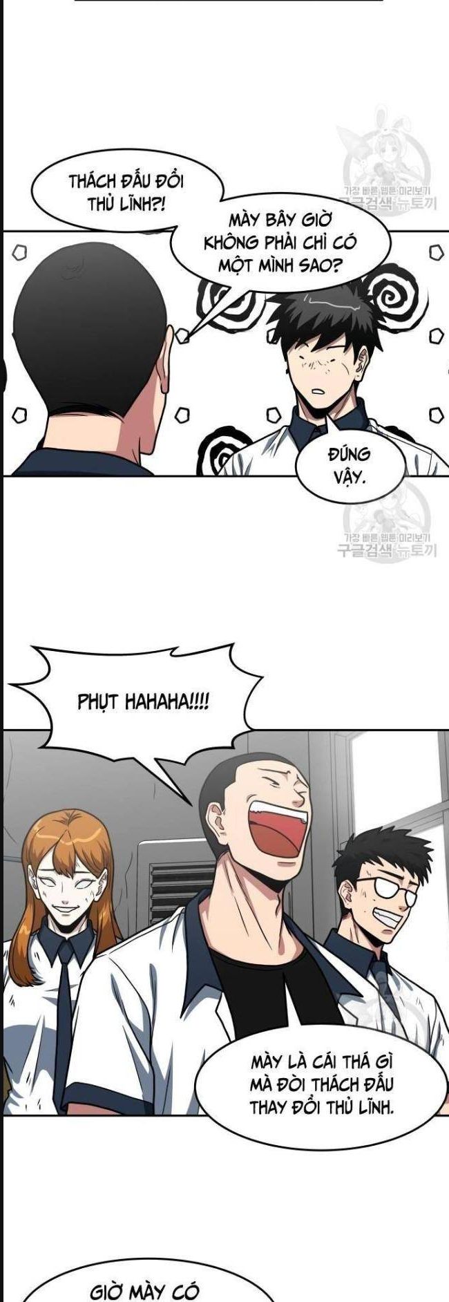 Trường Trung Học Thú Nhân - Chapter 27 - Page 9
