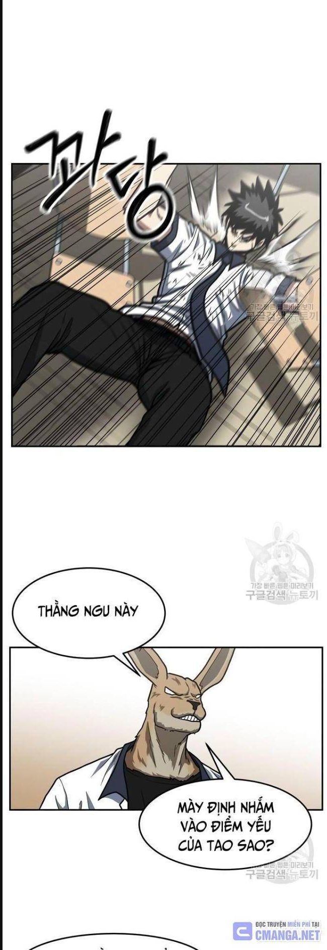 Trường Trung Học Thú Nhân - Chapter 28 - Page 11