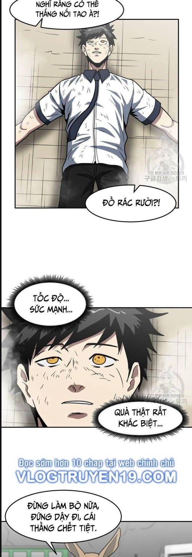 Trường Trung Học Thú Nhân - Chapter 28 - Page 12