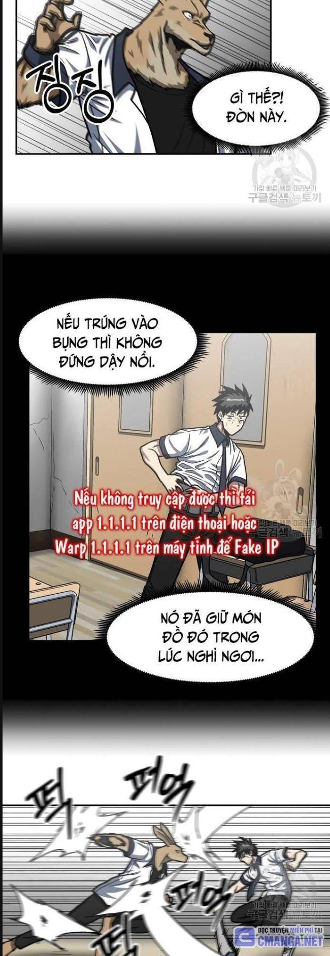 Trường Trung Học Thú Nhân - Chapter 28 - Page 17