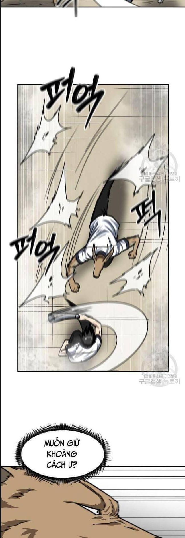 Trường Trung Học Thú Nhân - Chapter 28 - Page 18