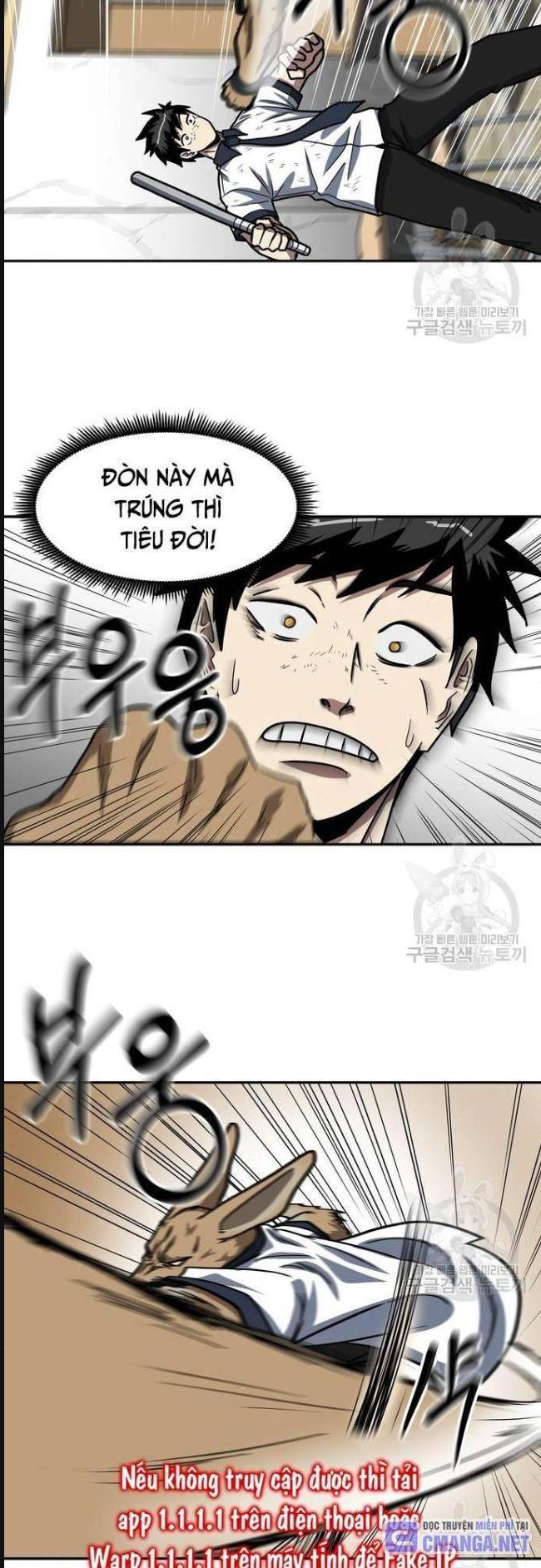 Trường Trung Học Thú Nhân - Chapter 28 - Page 20