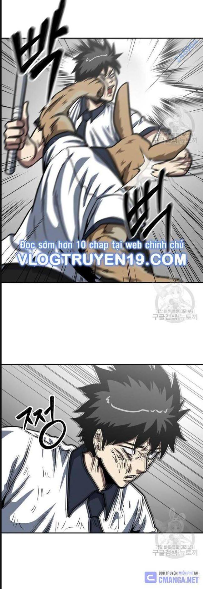 Trường Trung Học Thú Nhân - Chapter 28 - Page 23