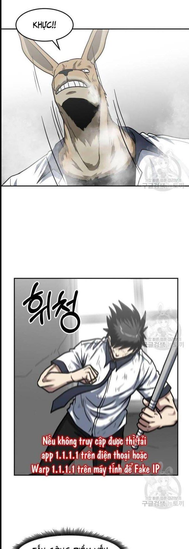 Trường Trung Học Thú Nhân - Chapter 28 - Page 24