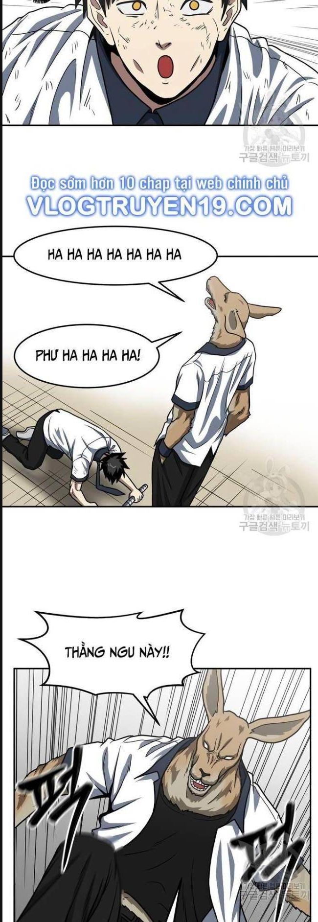 Trường Trung Học Thú Nhân - Chapter 28 - Page 27