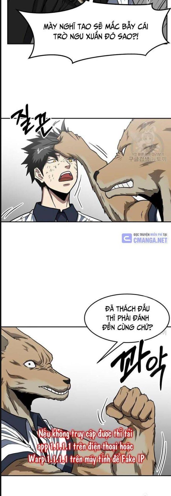 Trường Trung Học Thú Nhân - Chapter 28 - Page 28