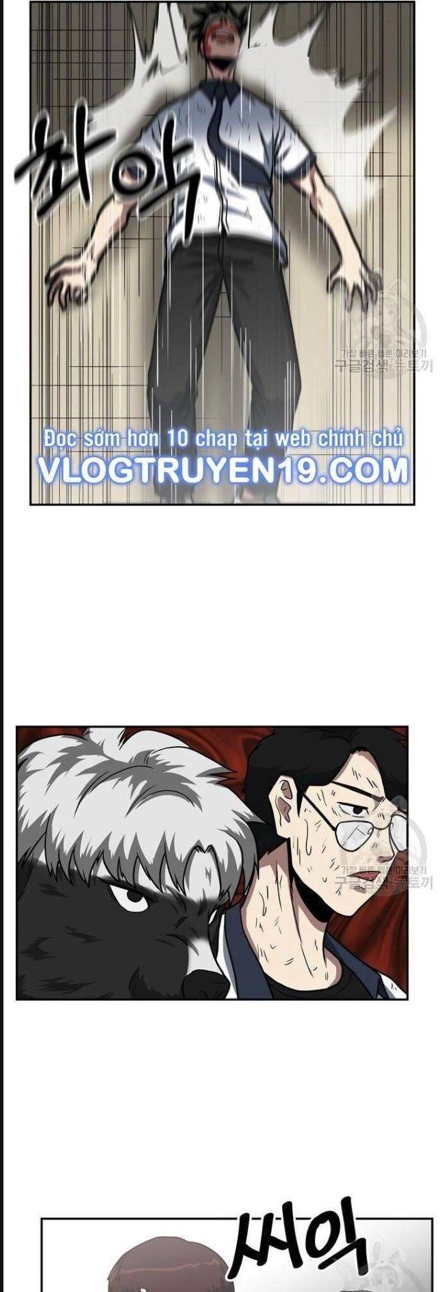 Trường Trung Học Thú Nhân - Chapter 28 - Page 30