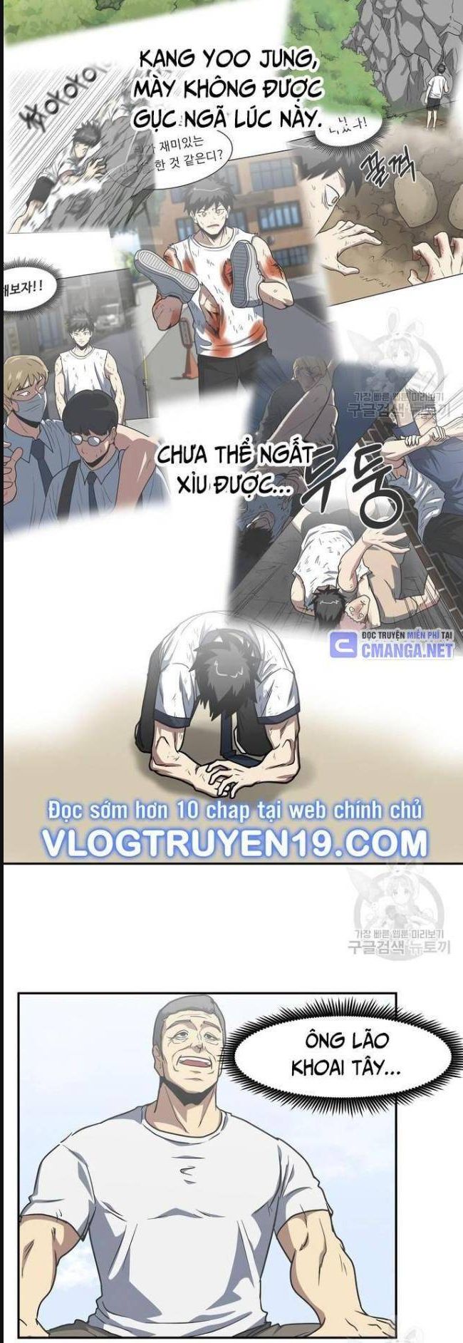 Trường Trung Học Thú Nhân - Chapter 28 - Page 33