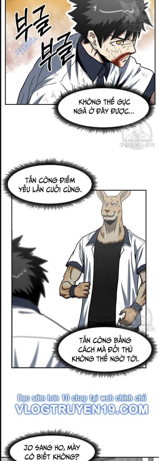 Trường Trung Học Thú Nhân - Chapter 28 - Page 35