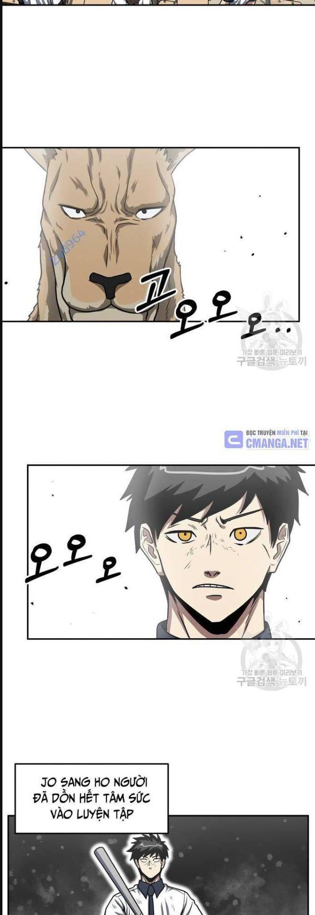 Trường Trung Học Thú Nhân - Chapter 28 - Page 4