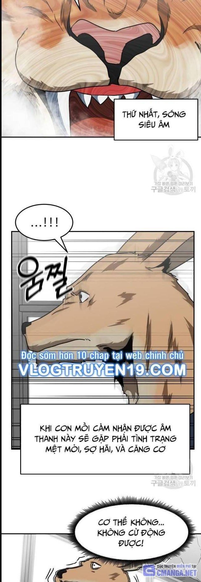 Trường Trung Học Thú Nhân - Chapter 29 - Page 13