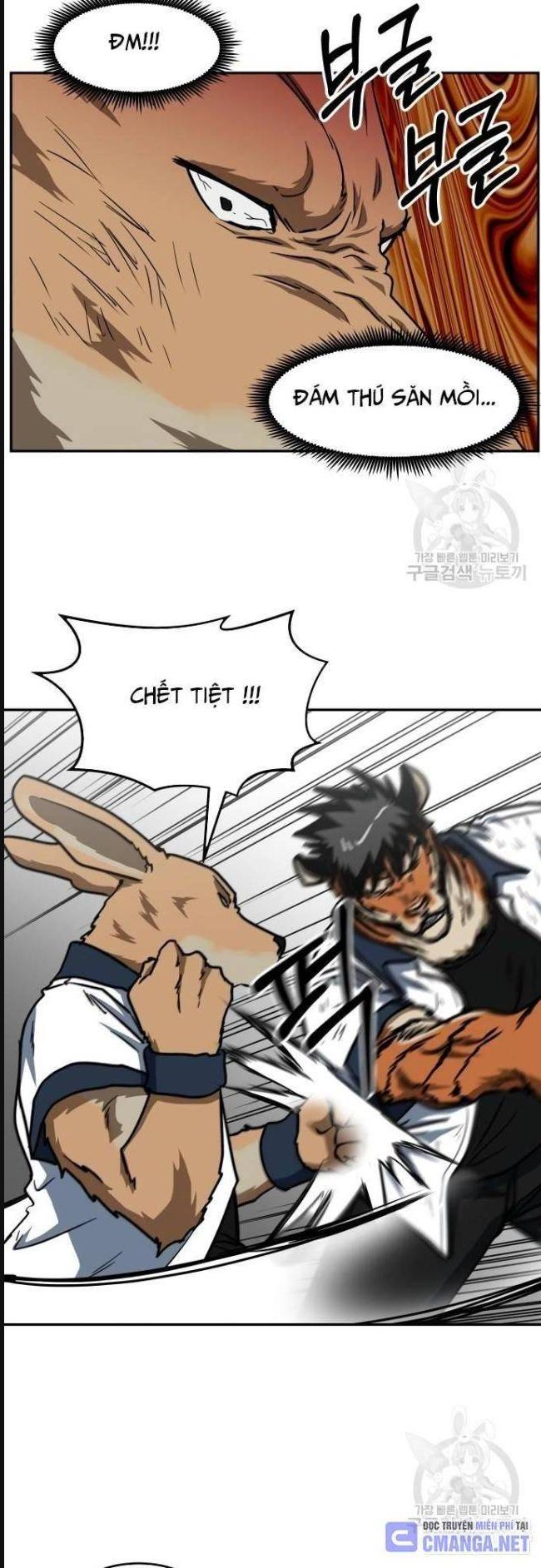 Trường Trung Học Thú Nhân - Chapter 29 - Page 19