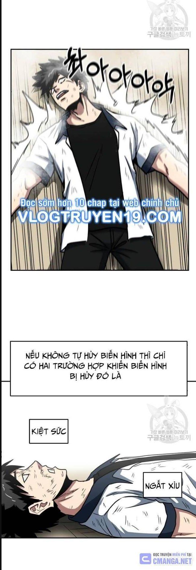 Trường Trung Học Thú Nhân - Chapter 29 - Page 27