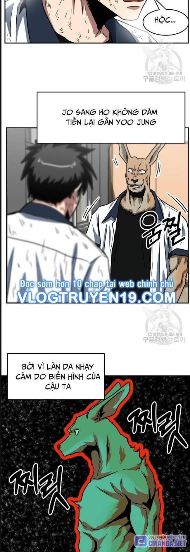 Trường Trung Học Thú Nhân - Chapter 29 - Page 30